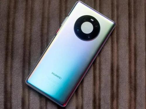 New &quot;Waterfall Screen&quot;, HUAWEI Mate 40 Pro Screens