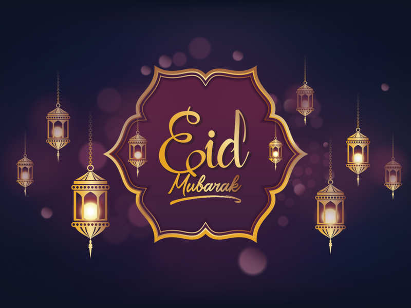 Happy Eid-ul-Fitr 2021: Top 50 Eid Mubarak Wishes, Messages, Quotes and Images to send to you family, friends and loved ones