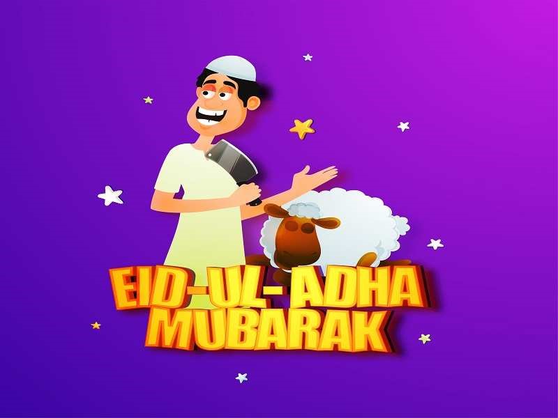Happy Eid ul Adha 2021: Eid Mubarak Wishes, Bakrid Messages, Photos, Images, Quotes, SMS, Status, Greetings, Wallpaper and Pics